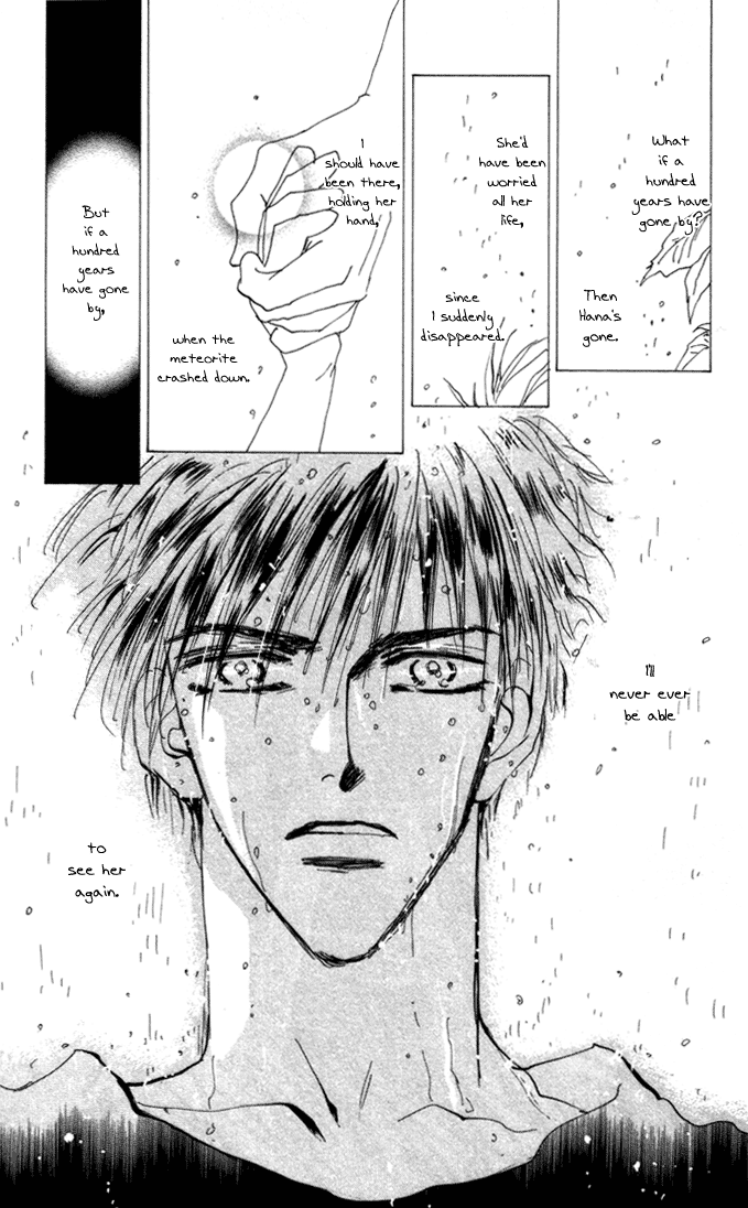 Read 7 Seeds EN Manga Online