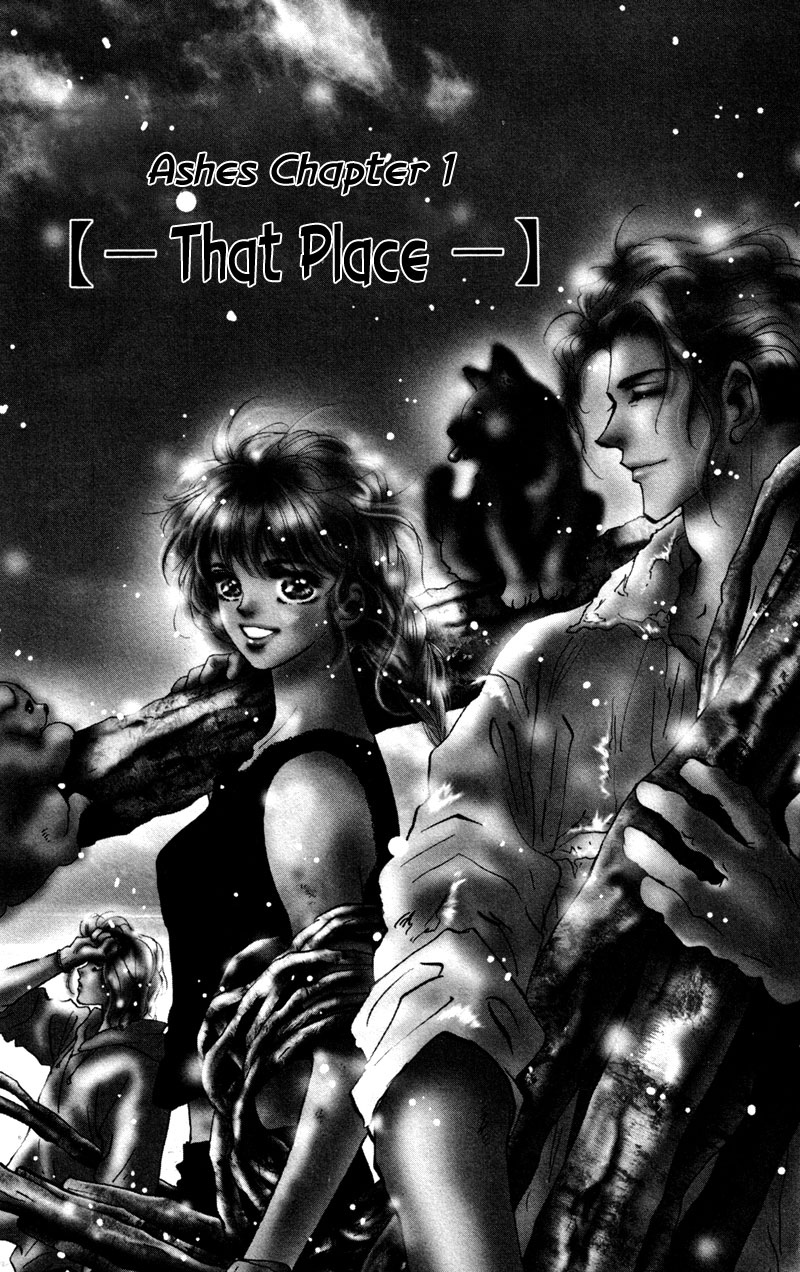 Read 7 Seeds EN Manga Online