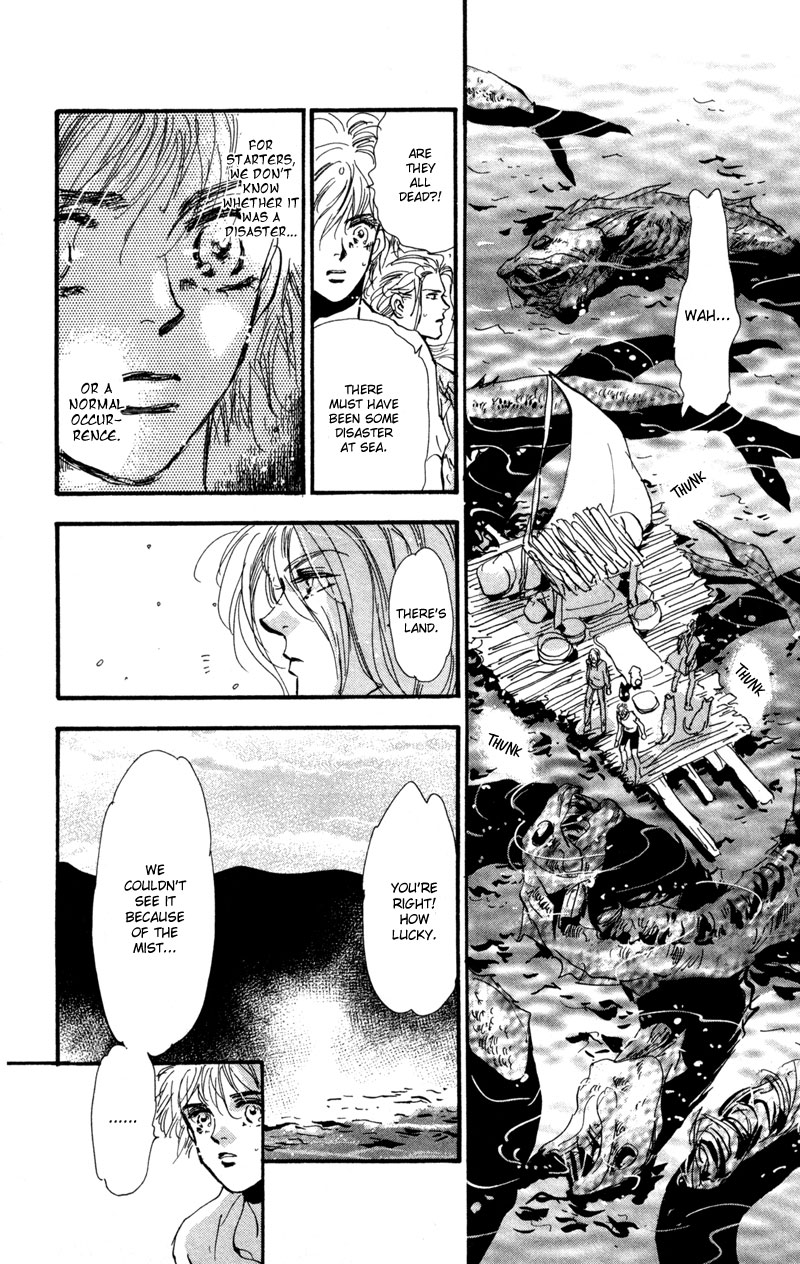 Read 7 Seeds EN Manga Online