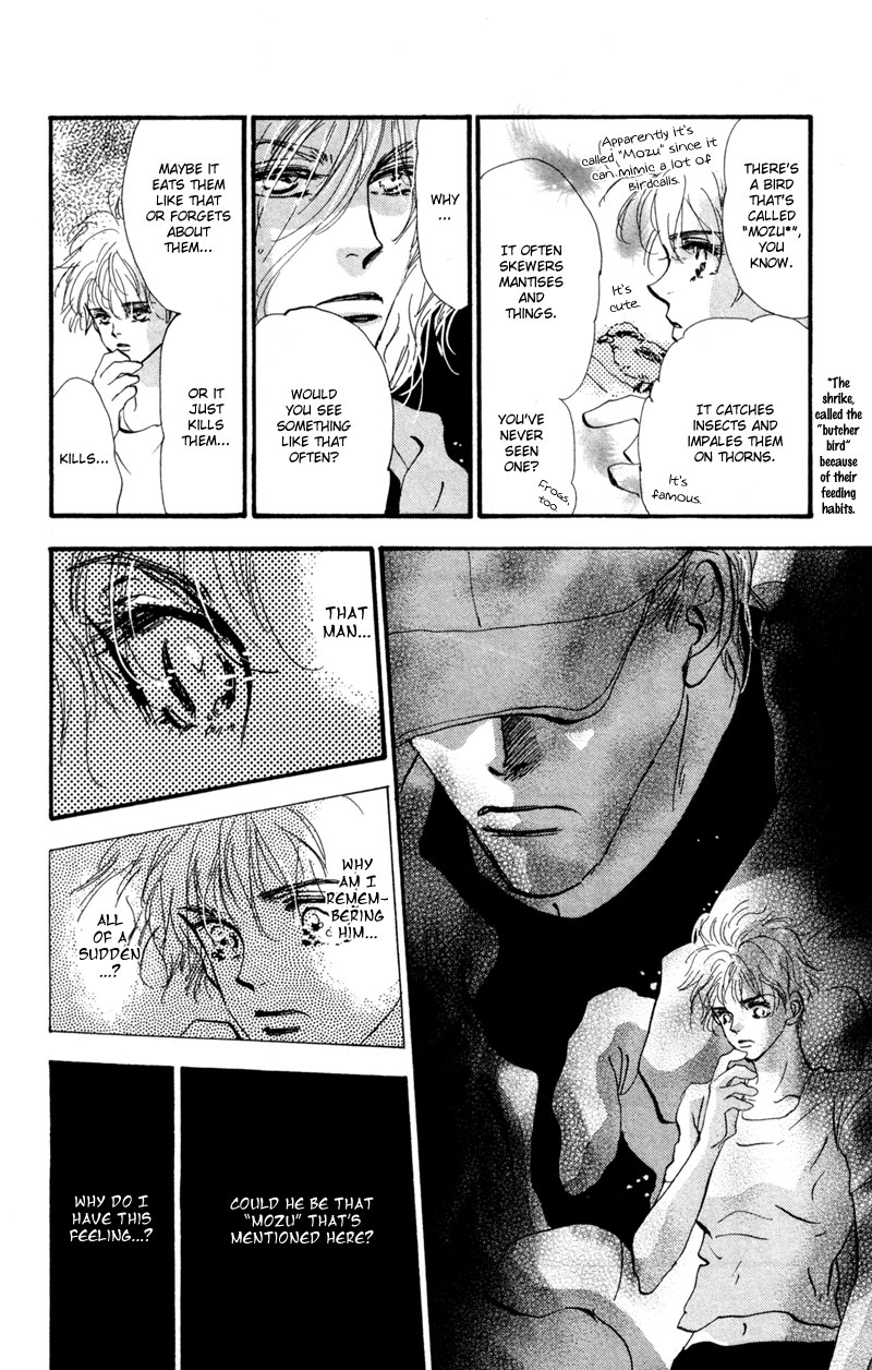Read 7 Seeds EN Manga Online
