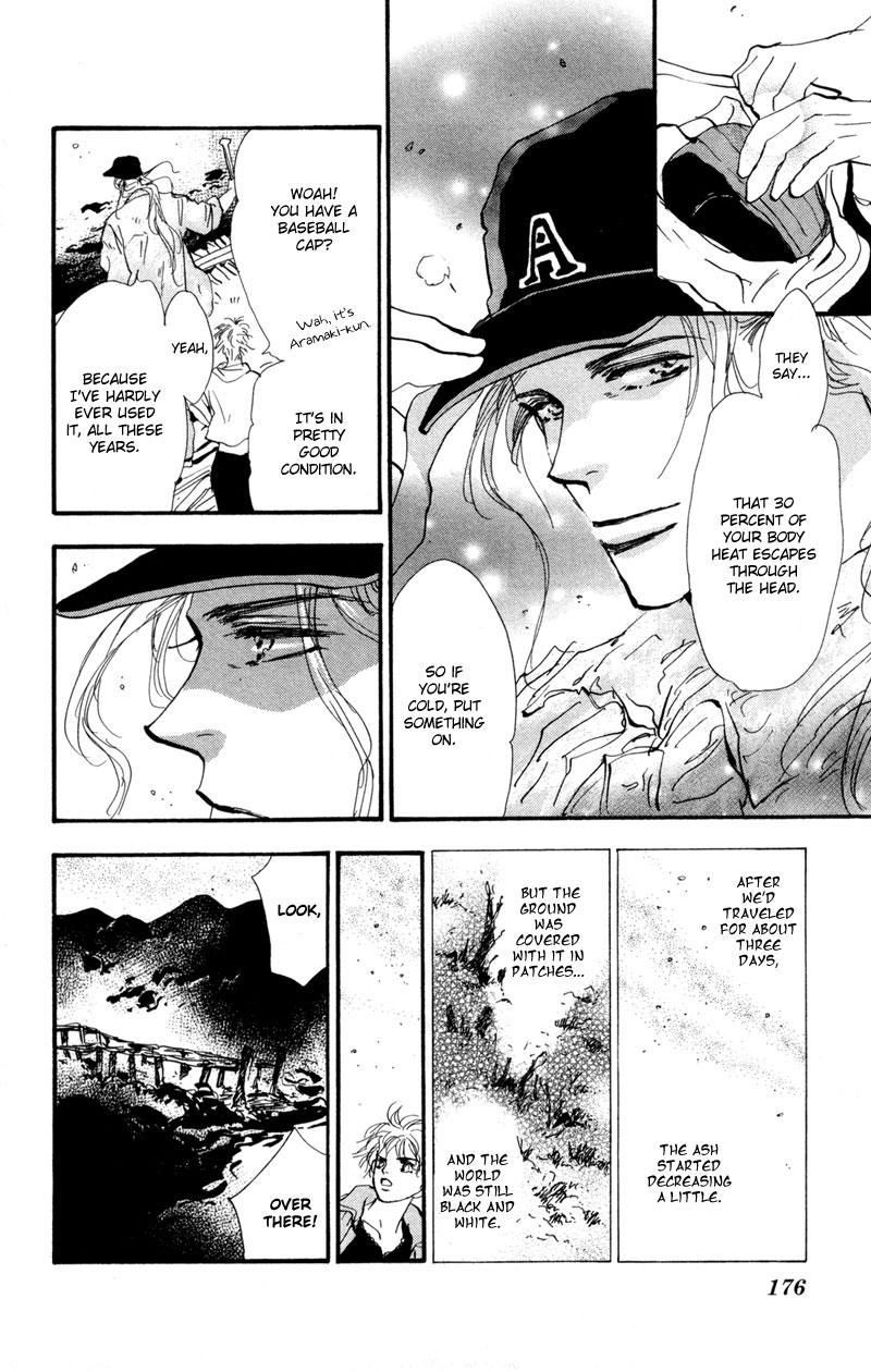 Read 7 Seeds EN Manga Online
