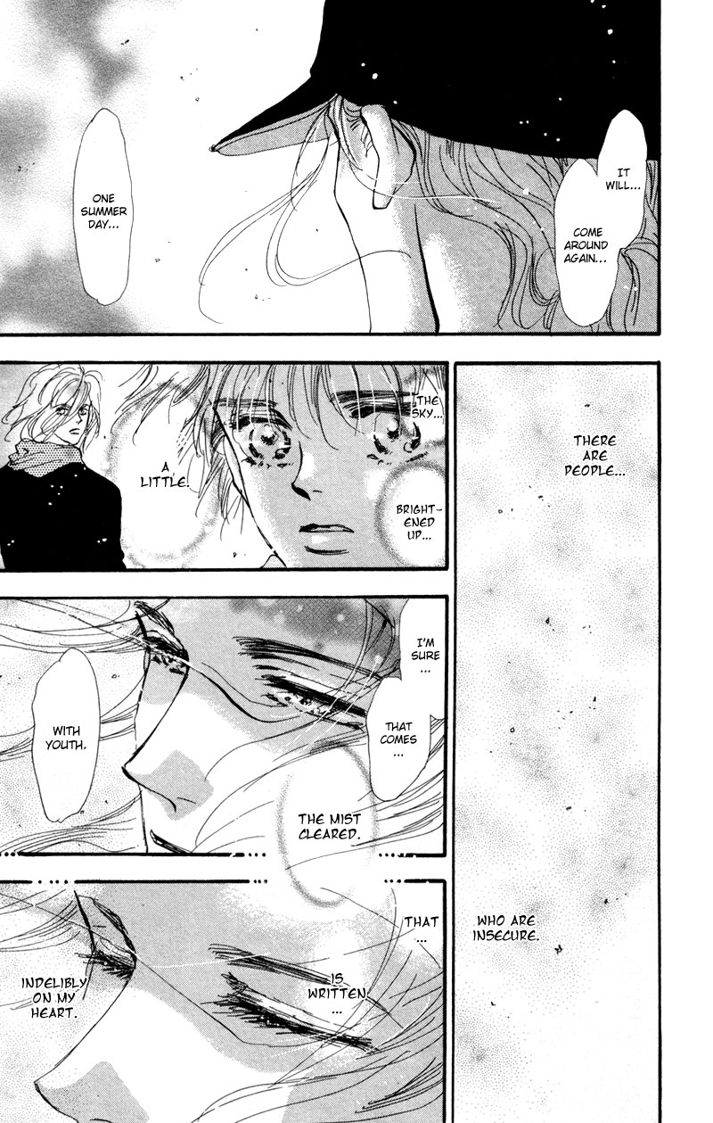 Read 7 Seeds EN Manga Online