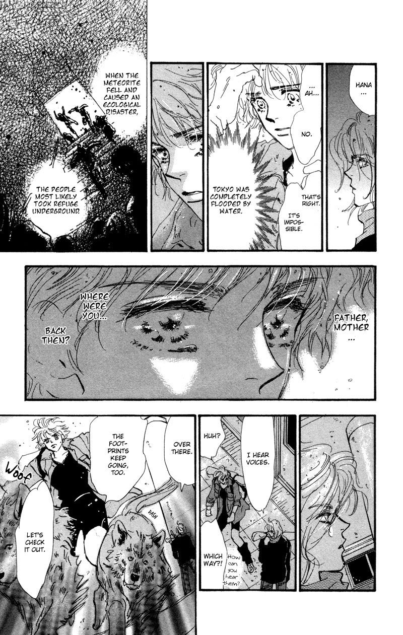 Read 7 Seeds EN Manga Online