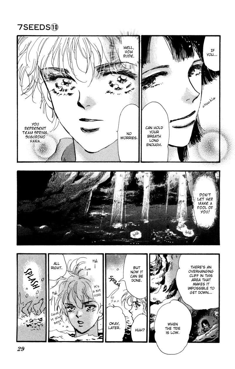 Read 7 Seeds EN Manga Online