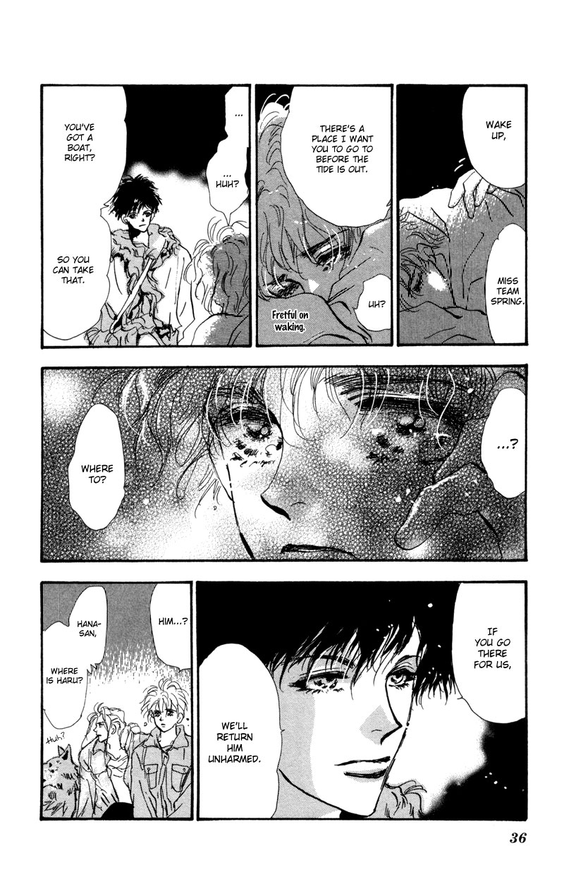 Read 7 Seeds EN Manga Online