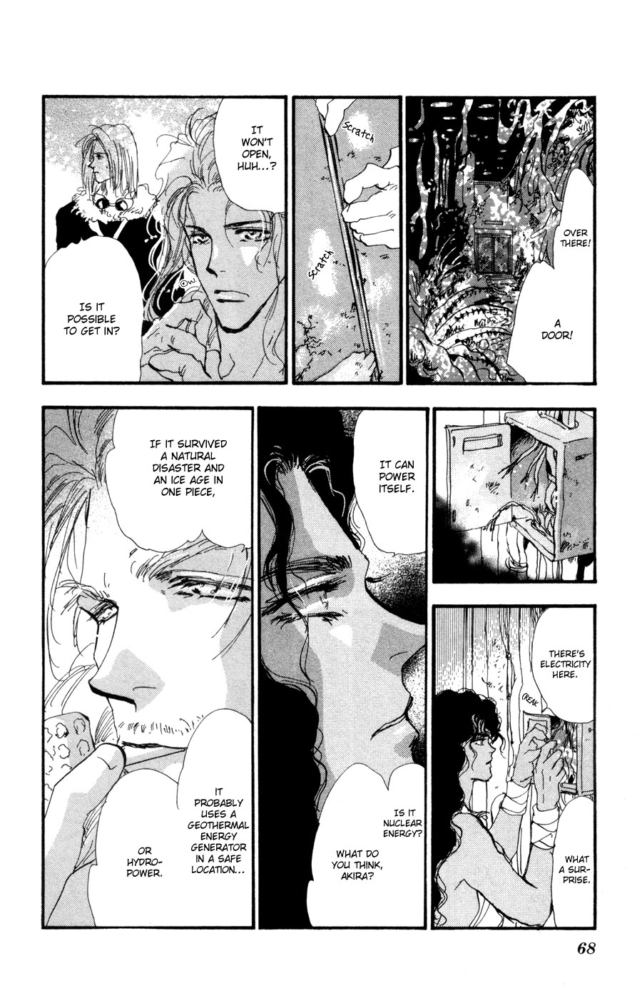 Read 7 Seeds EN Manga Online