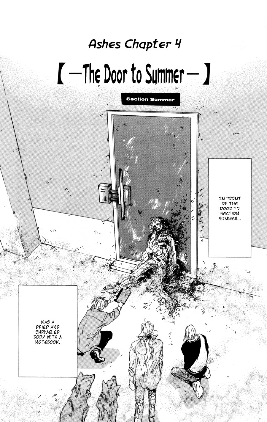 Read 7 Seeds EN Manga Online