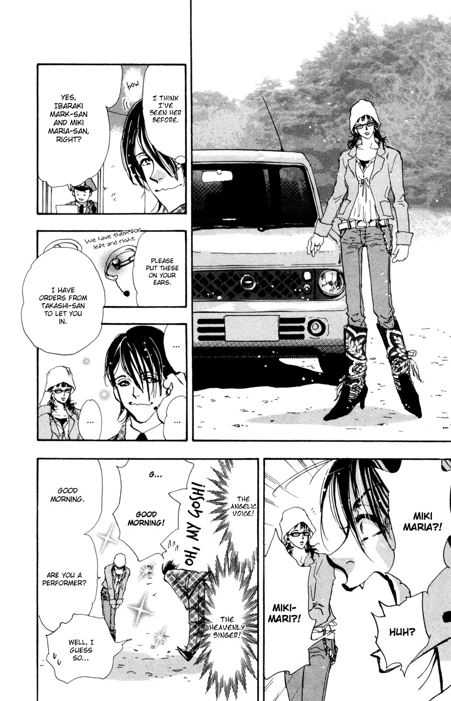 Read 7 Seeds EN Manga Online