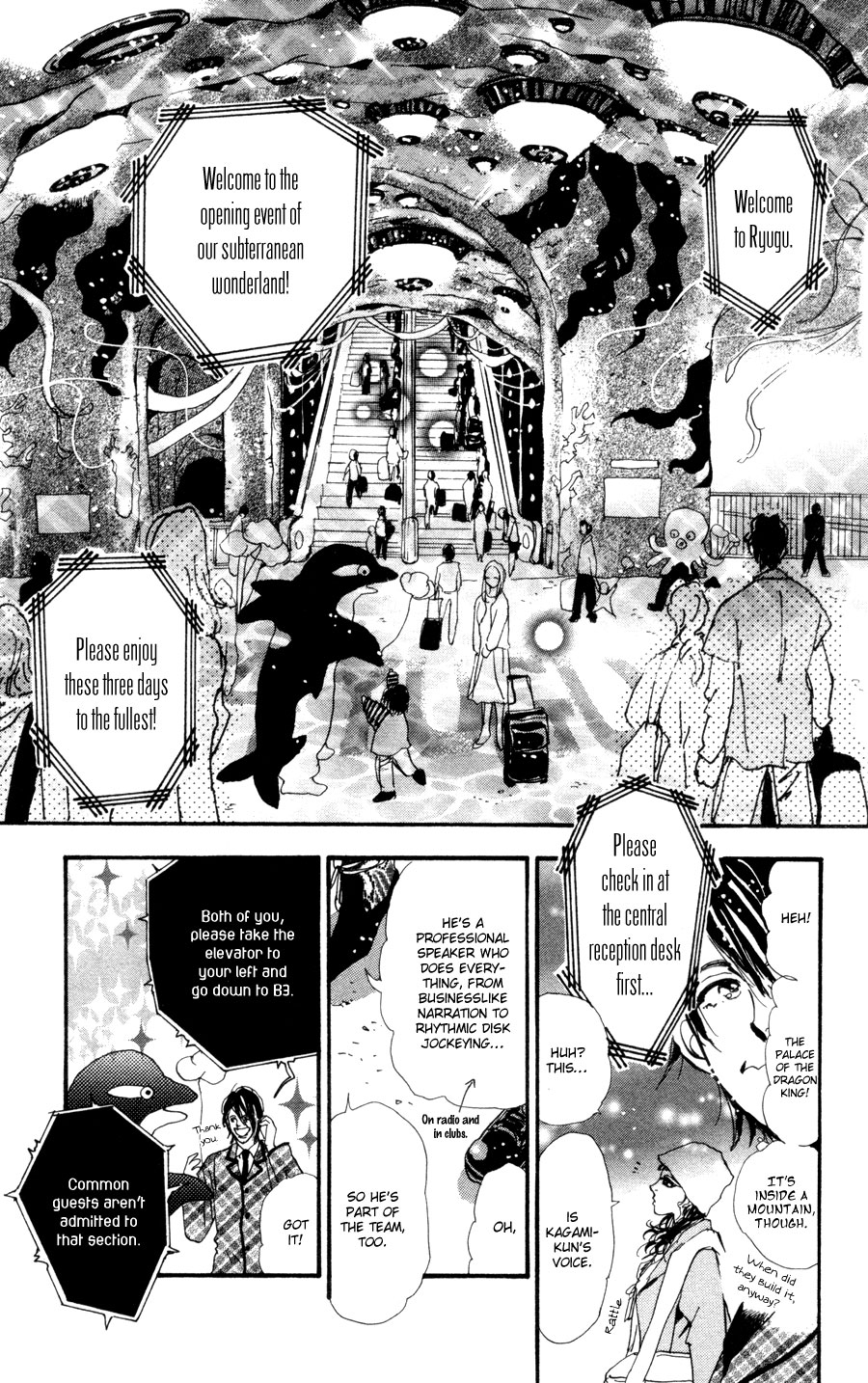 Read 7 Seeds EN Manga Online