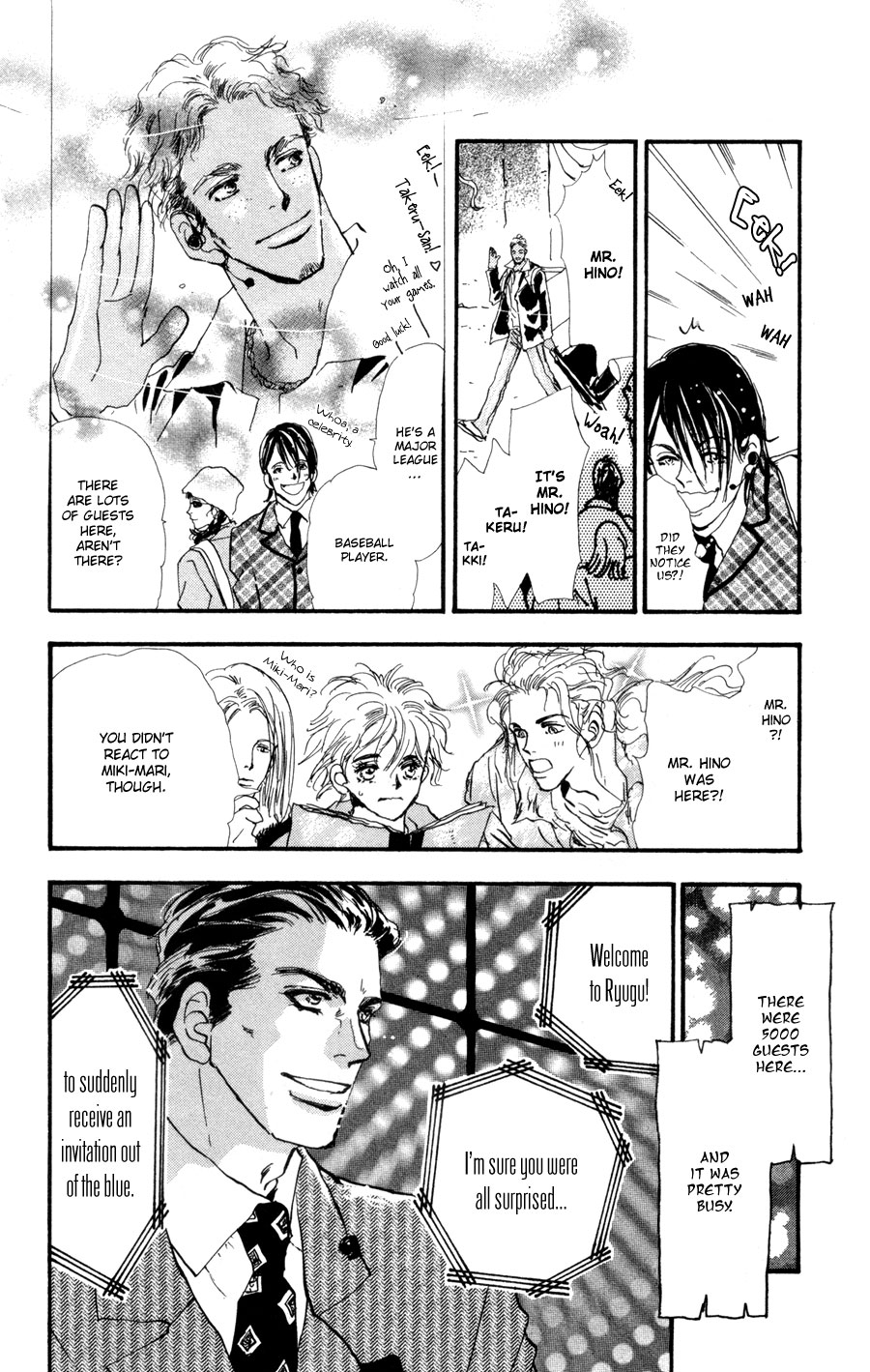 Read 7 Seeds EN Manga Online