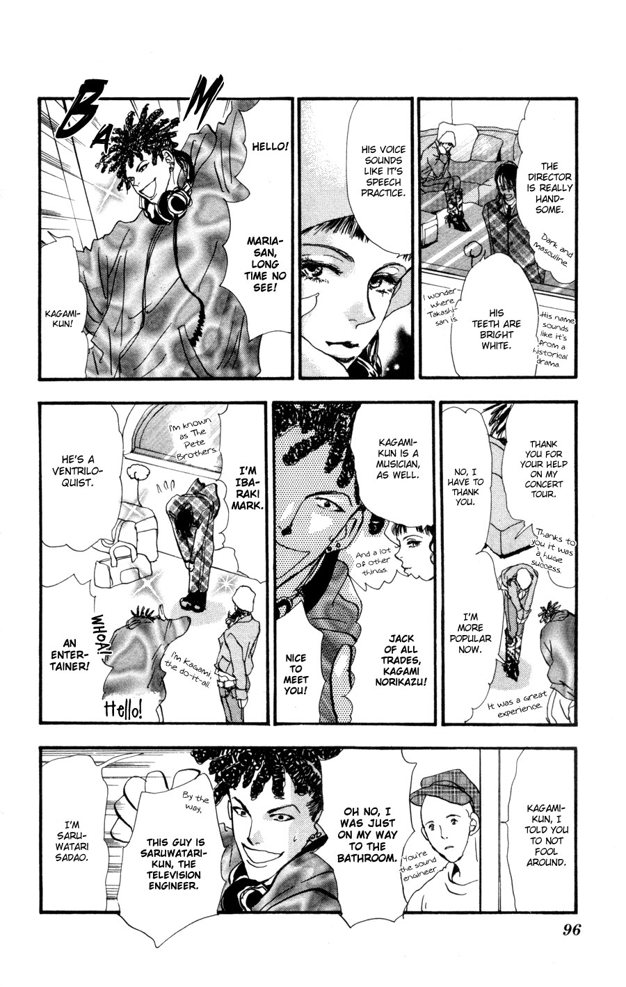Read 7 Seeds EN Manga Online