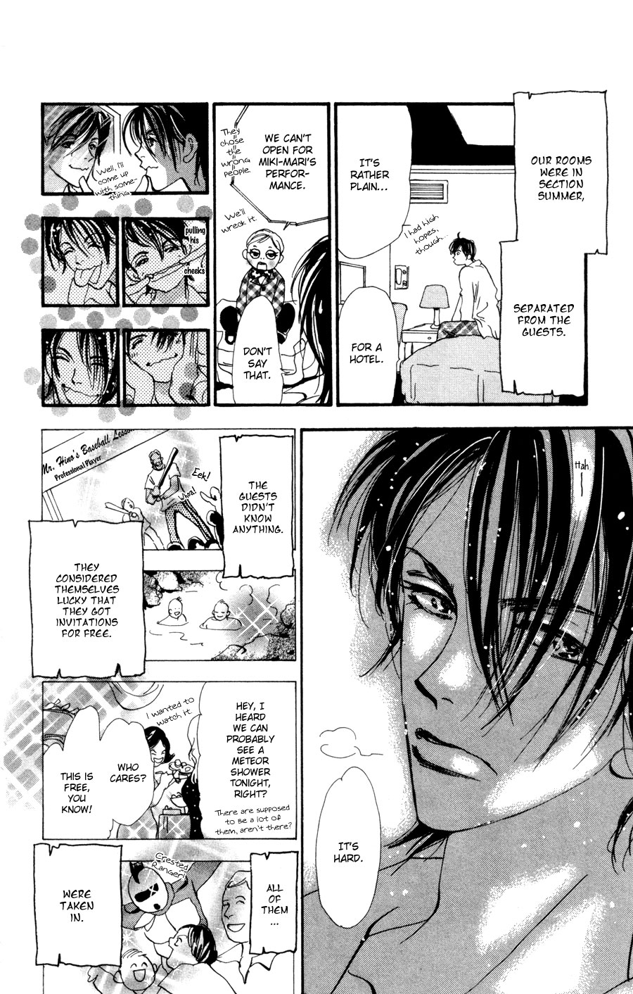 Read 7 Seeds EN Manga Online
