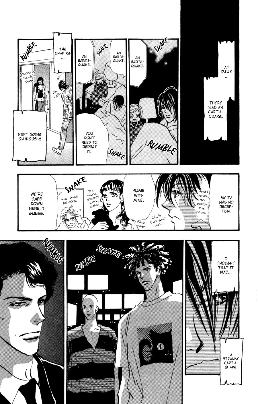 Read 7 Seeds EN Manga Online