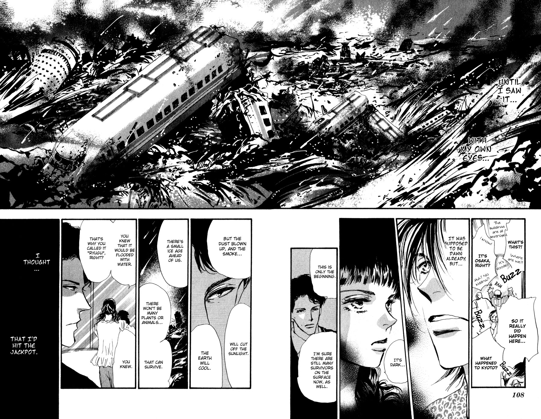 Read 7 Seeds EN Manga Online