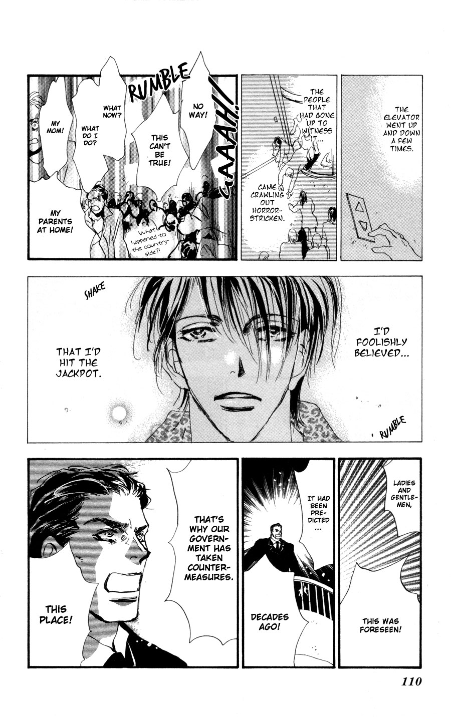 Read 7 Seeds EN Manga Online
