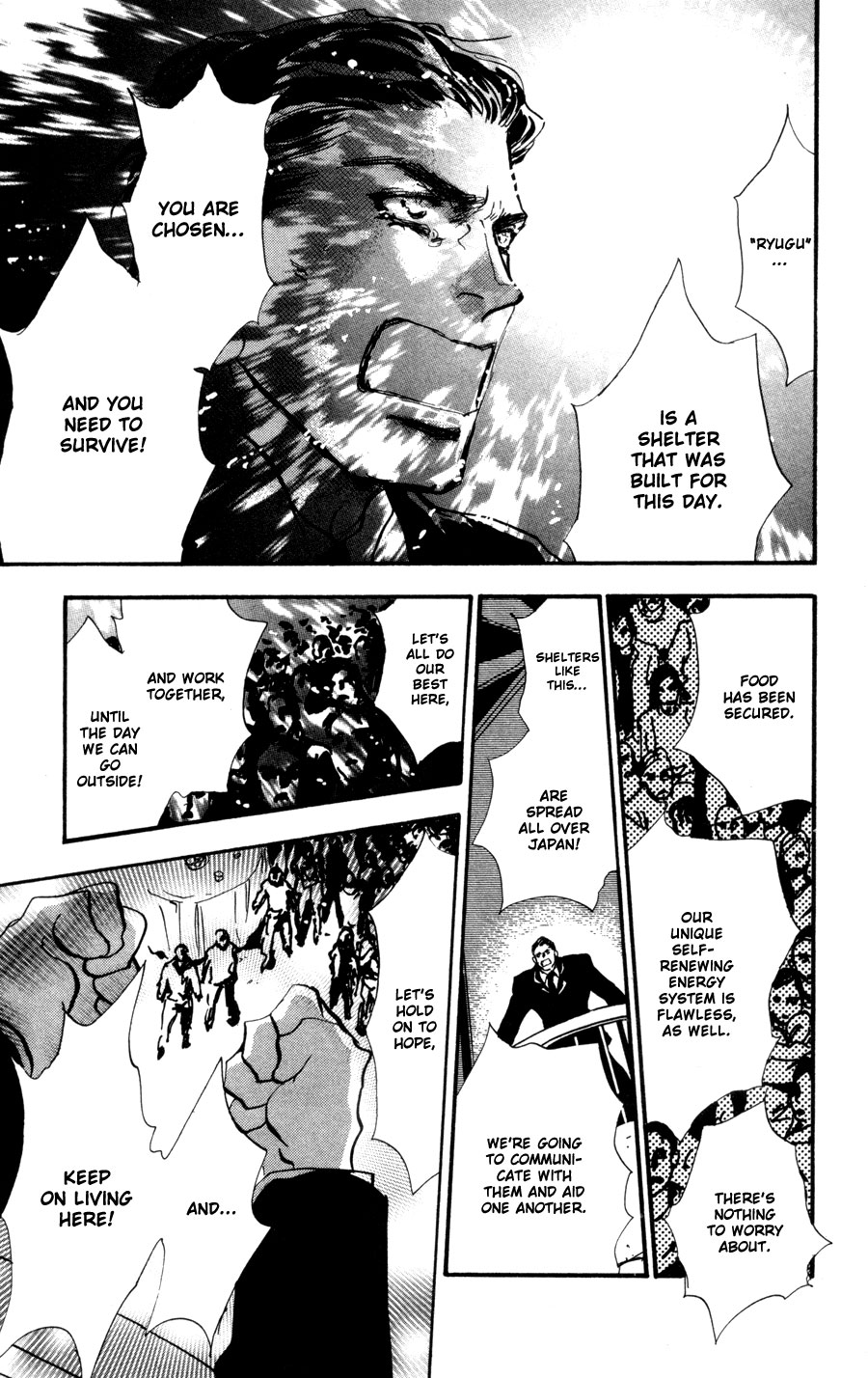 Read 7 Seeds EN Manga Online