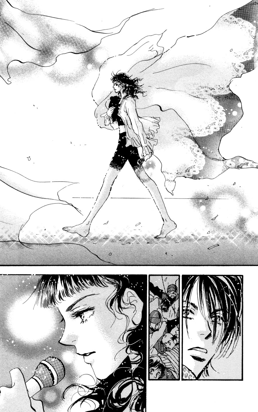 Read 7 Seeds EN Manga Online