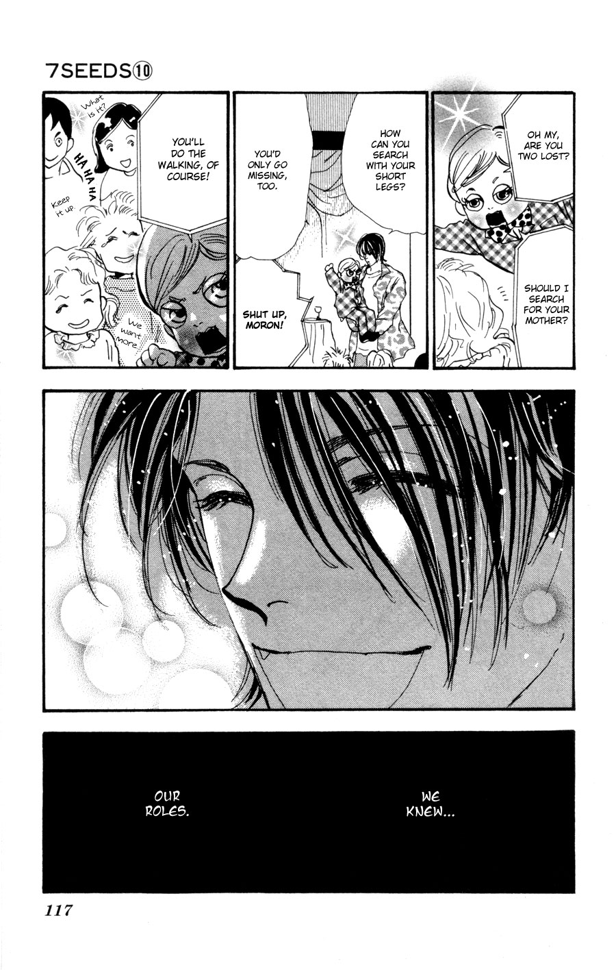 Read 7 Seeds EN Manga Online