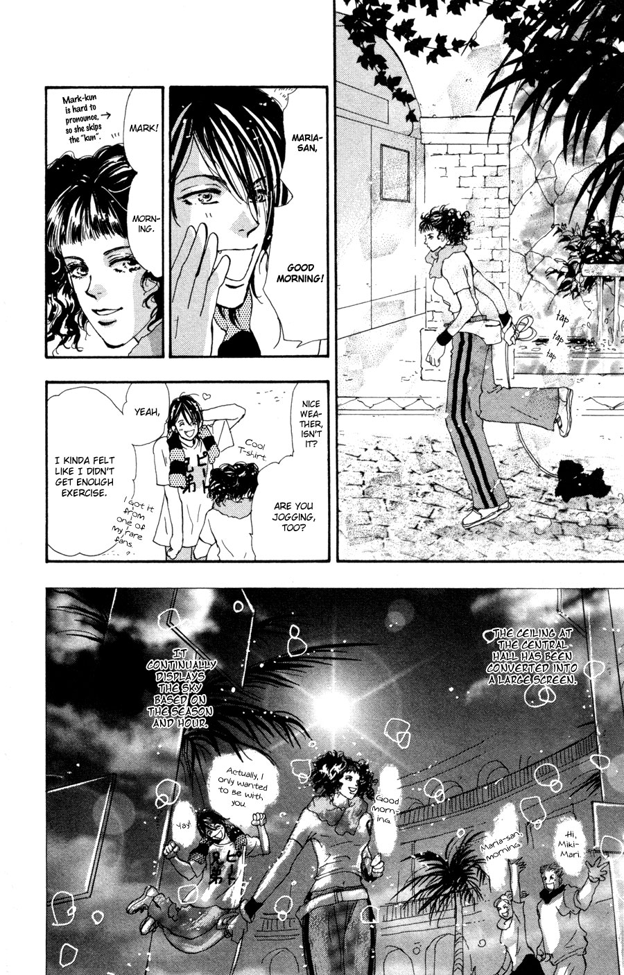 Read 7 Seeds EN Manga Online