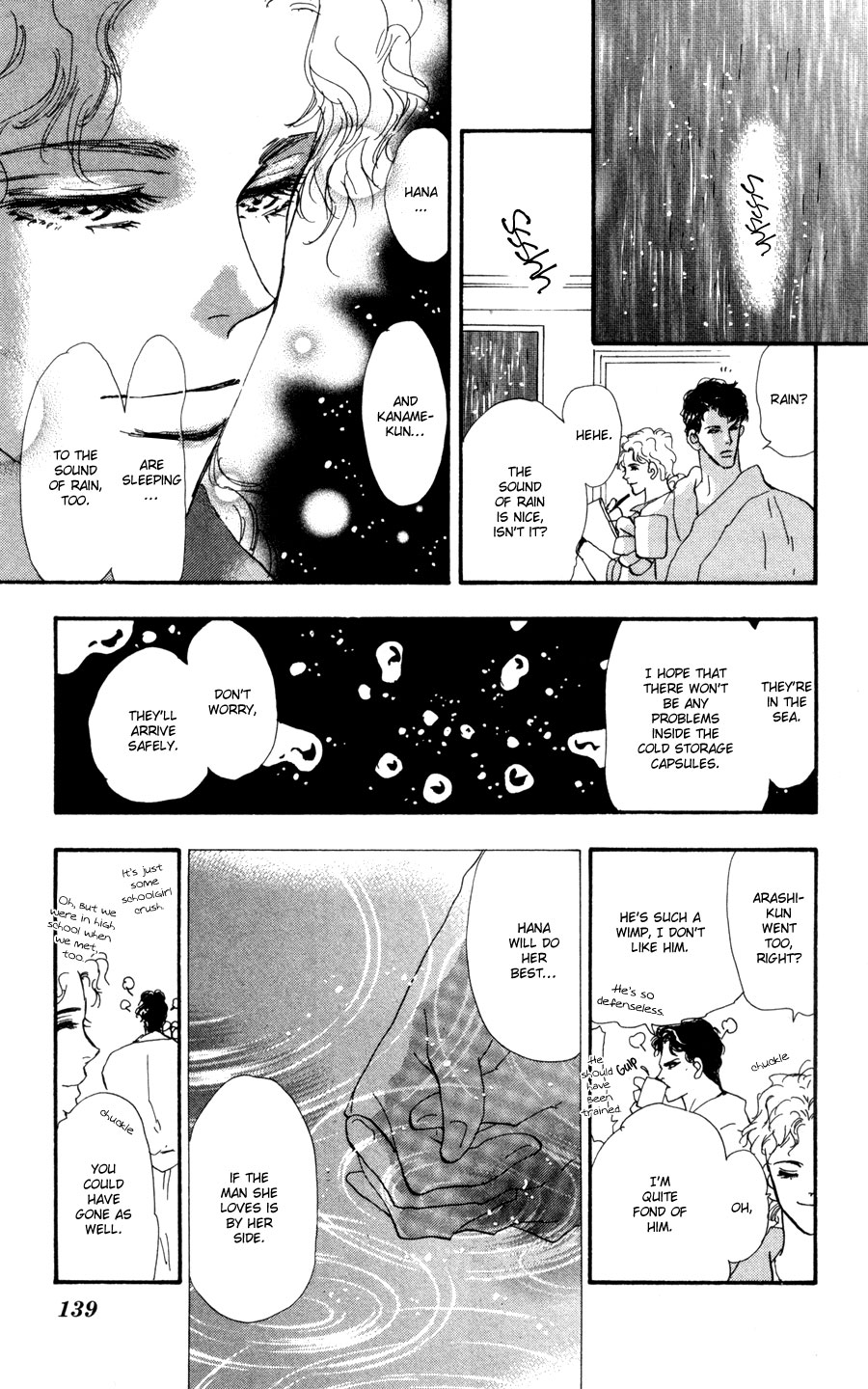 Read 7 Seeds EN Manga Online