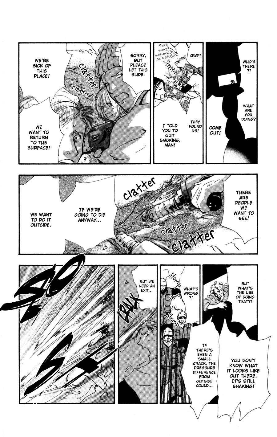 Read 7 Seeds EN Manga Online