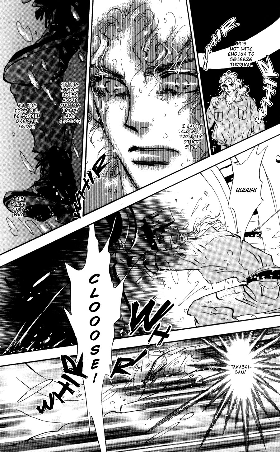 Read 7 Seeds EN Manga Online