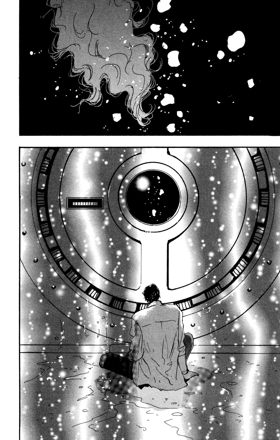 Read 7 Seeds EN Manga Online