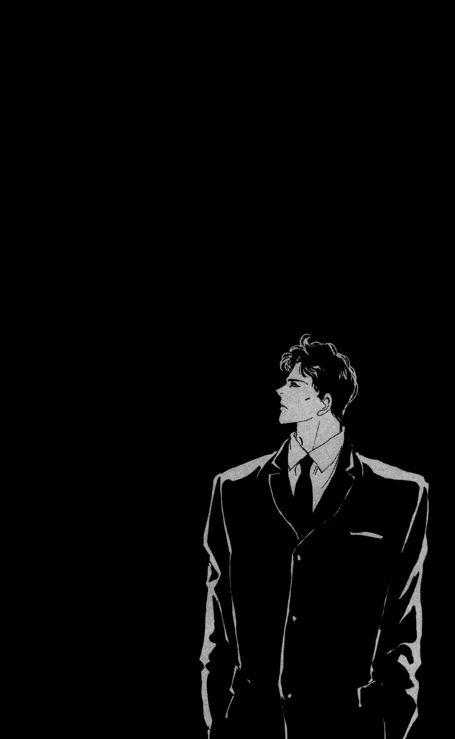 Read 7 Seeds EN Manga Online