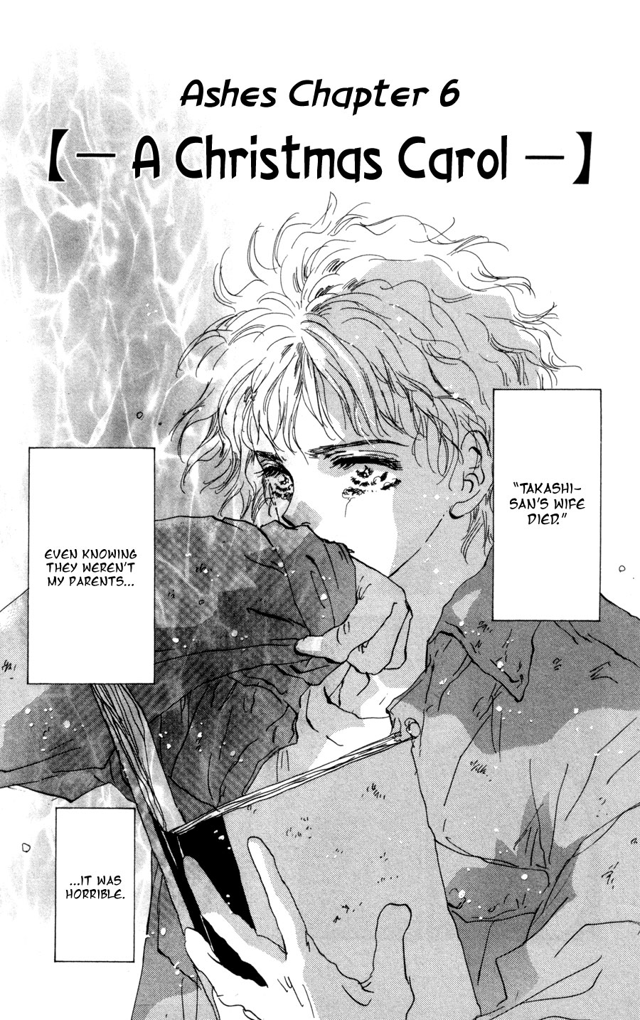 Read 7 Seeds EN Manga Online
