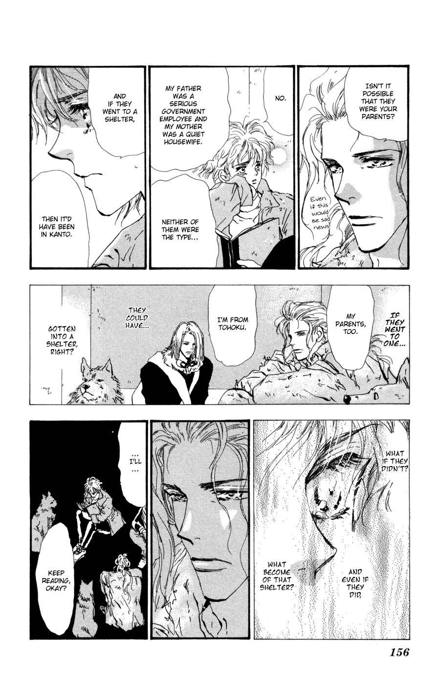 Read 7 Seeds EN Manga Online