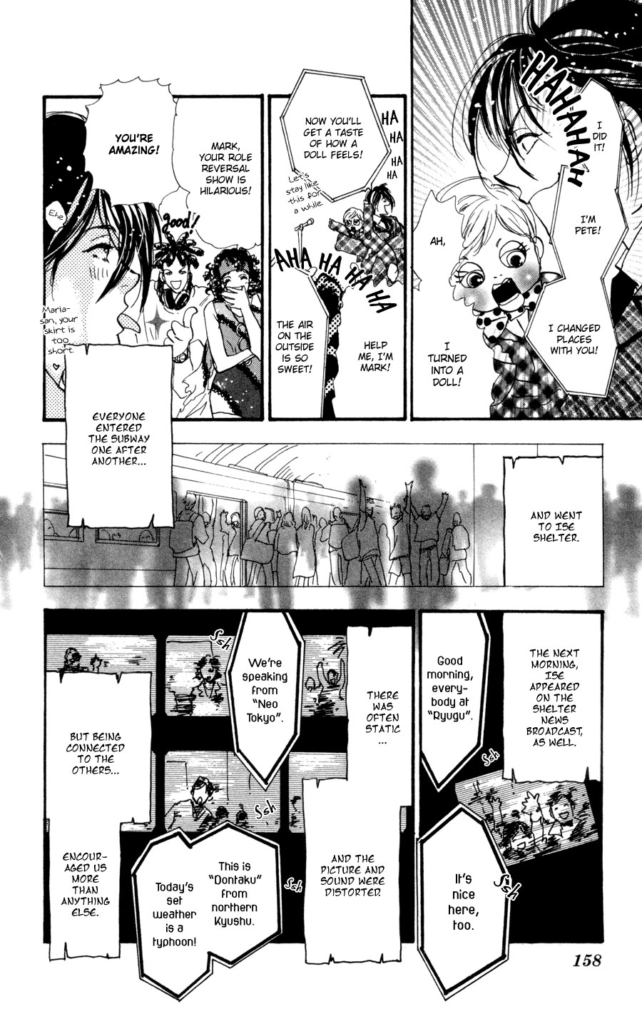 Read 7 Seeds EN Manga Online