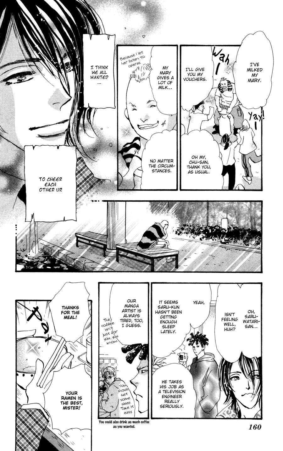 Read 7 Seeds EN Manga Online