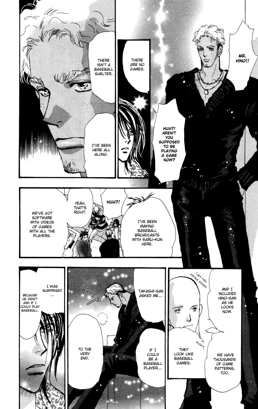 Read 7 Seeds EN Manga Online