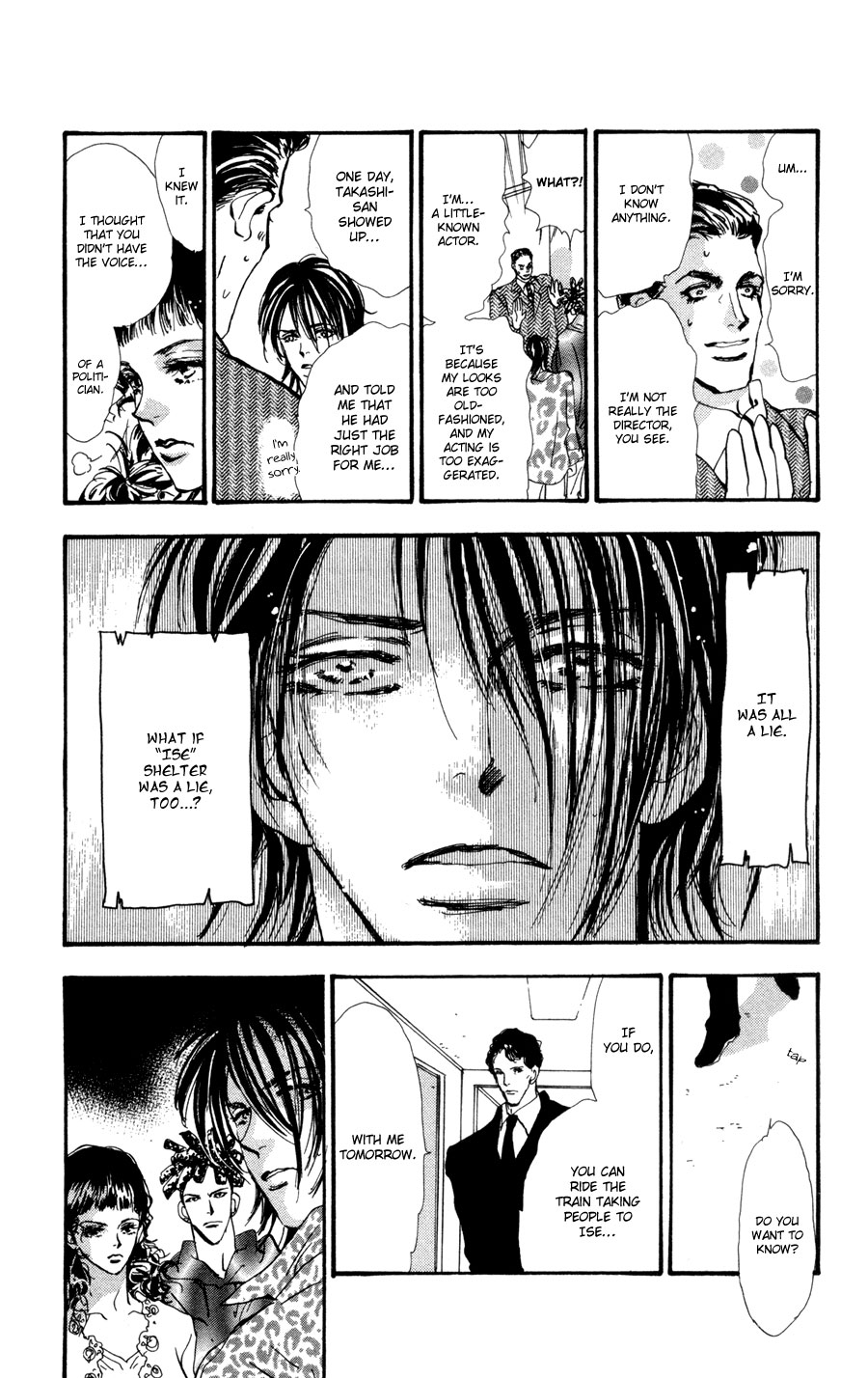 Read 7 Seeds EN Manga Online