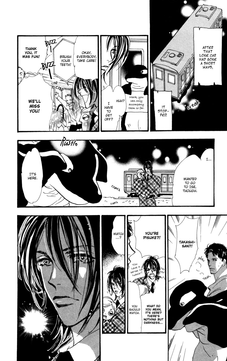 Read 7 Seeds EN Manga Online