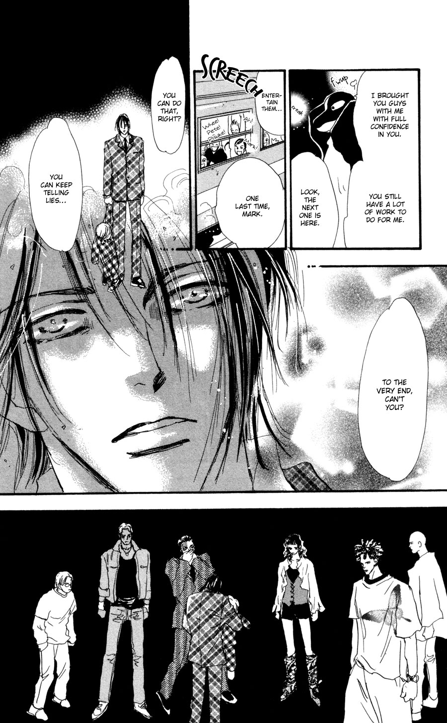 Read 7 Seeds EN Manga Online