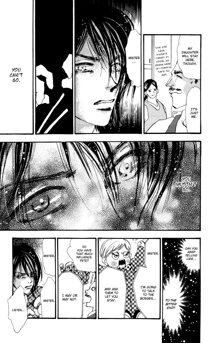 Read 7 Seeds EN Manga Online