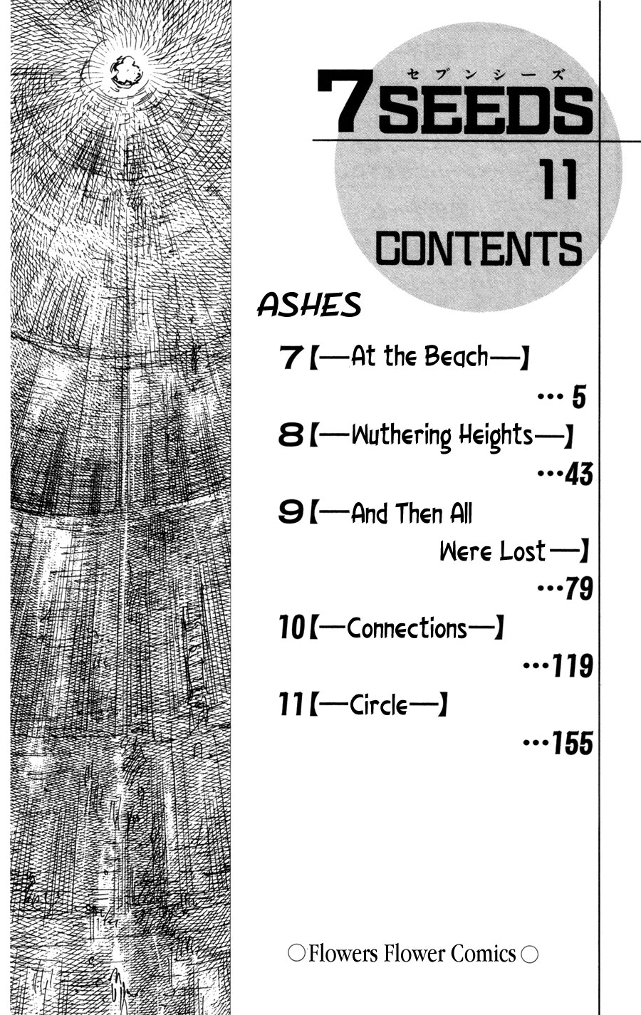 Read 7 Seeds EN Manga Online