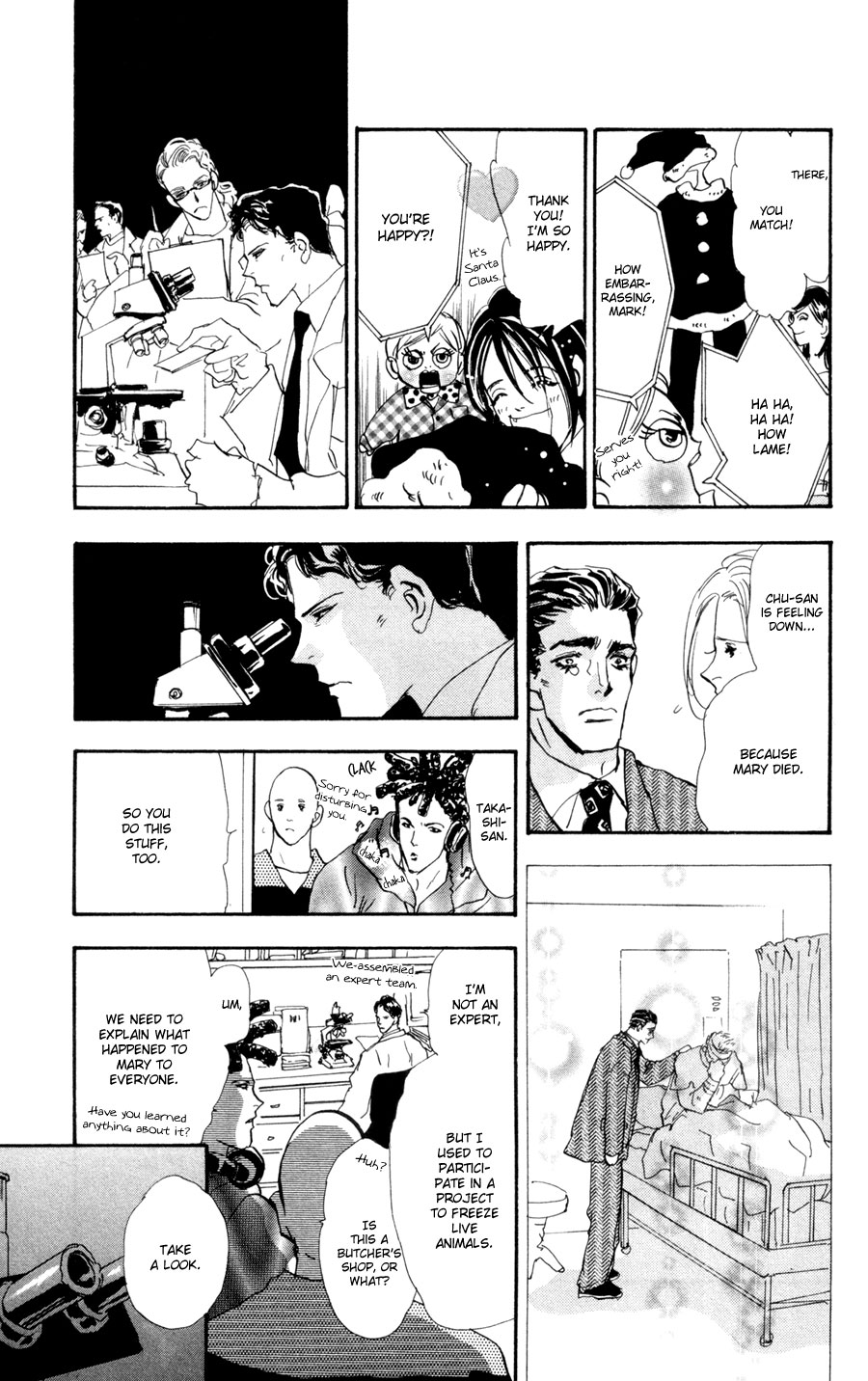 Read 7 Seeds EN Manga Online