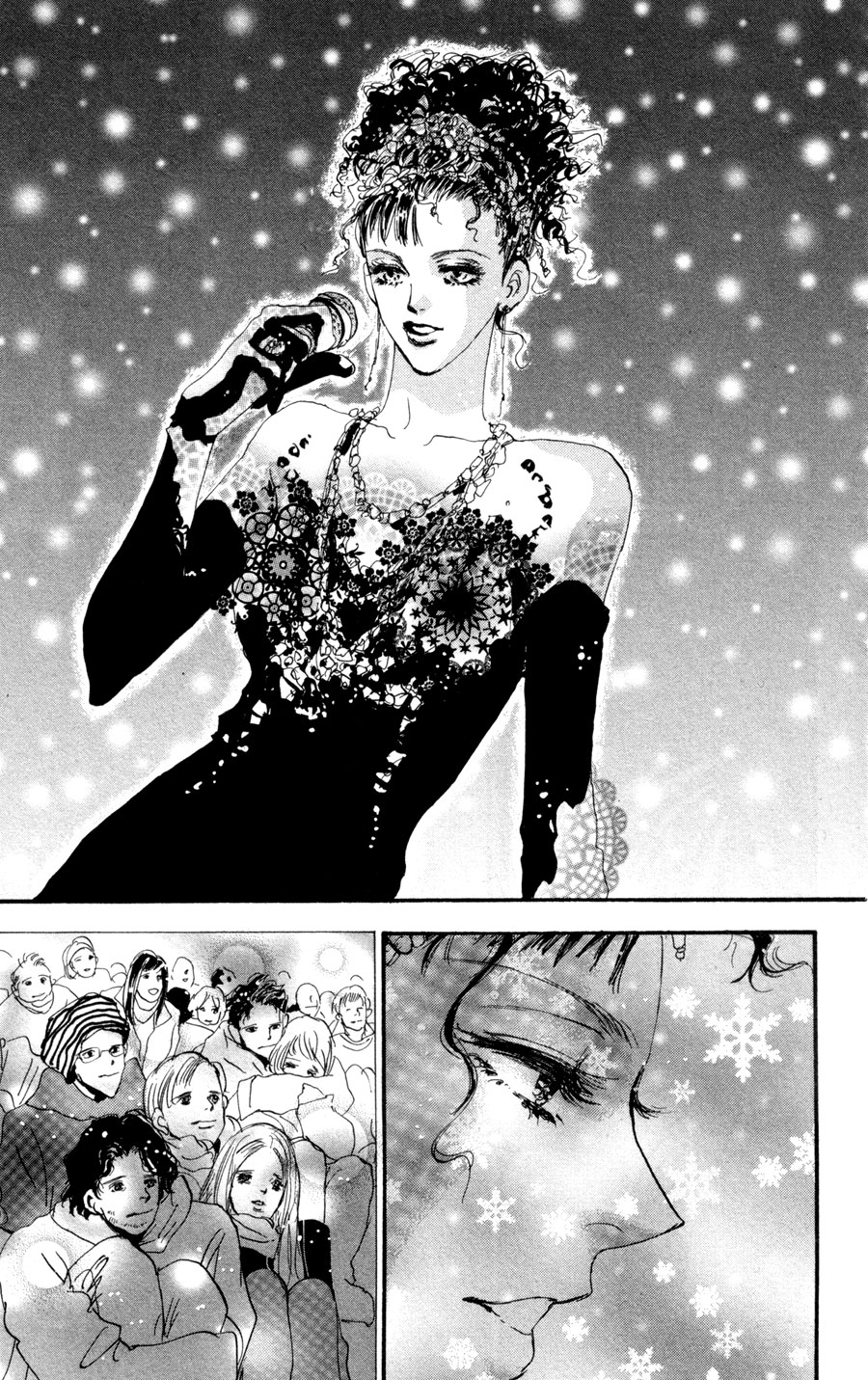 Read 7 Seeds EN Manga Online