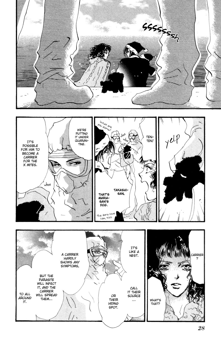 Read 7 Seeds EN Manga Online