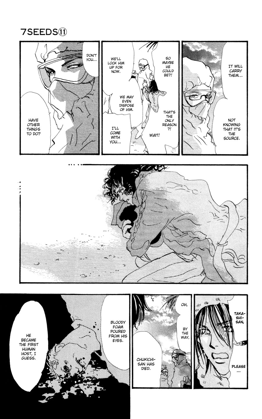 Read 7 Seeds EN Manga Online