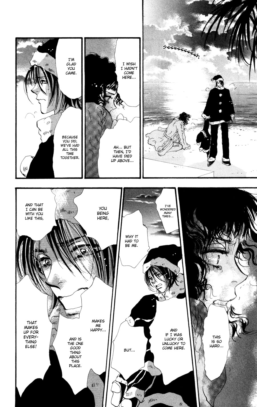Read 7 Seeds EN Manga Online