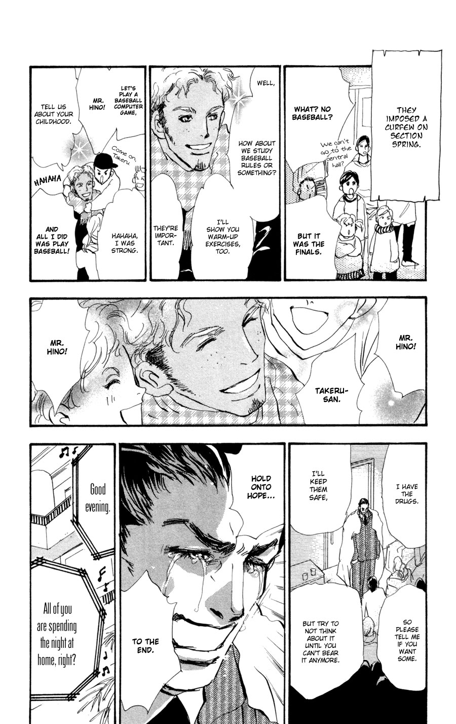 Read 7 Seeds EN Manga Online