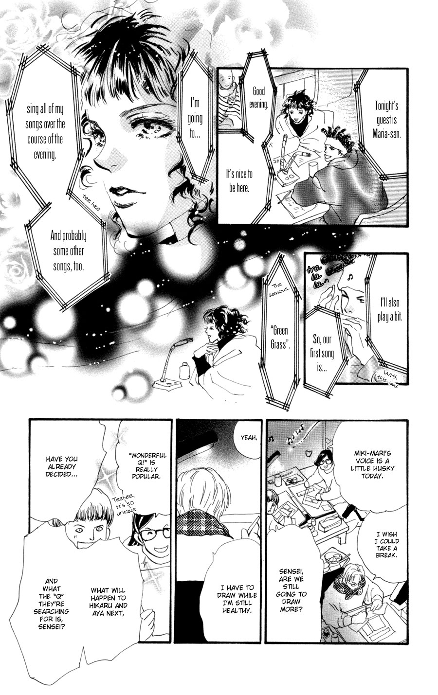 Read 7 Seeds EN Manga Online