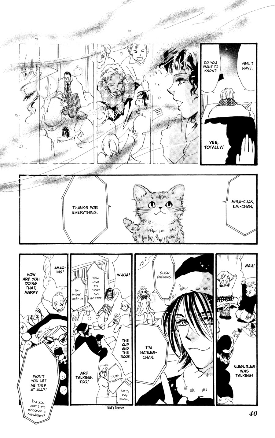 Read 7 Seeds EN Manga Online