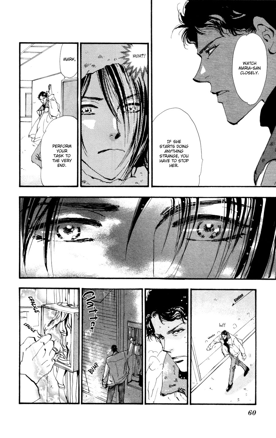 Read 7 Seeds EN Manga Online