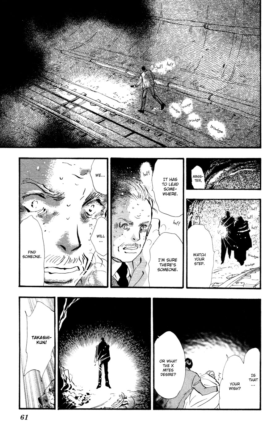 Read 7 Seeds EN Manga Online