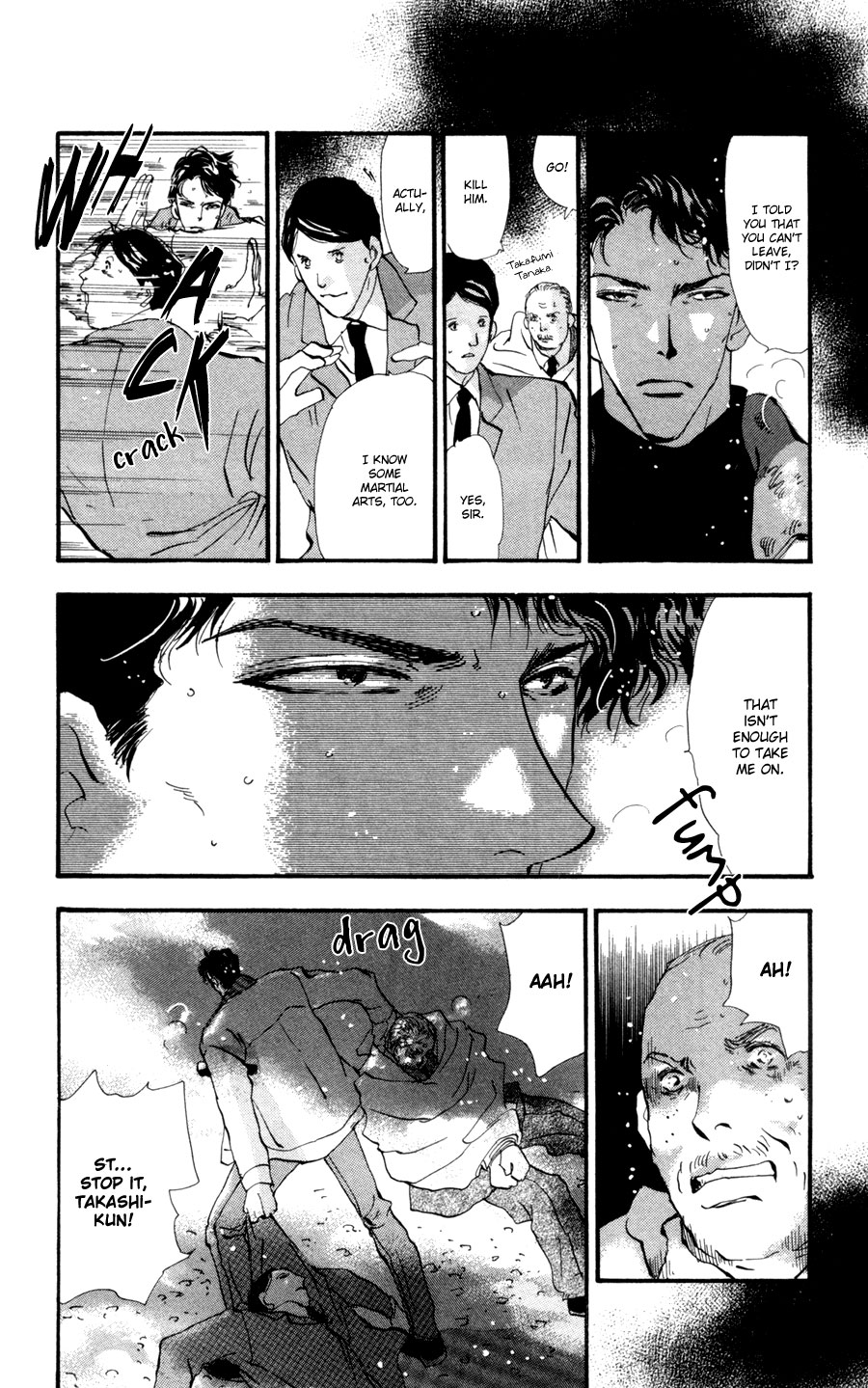 Read 7 Seeds EN Manga Online