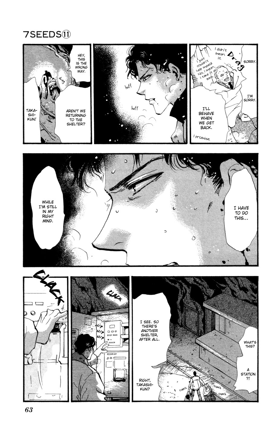 Read 7 Seeds EN Manga Online